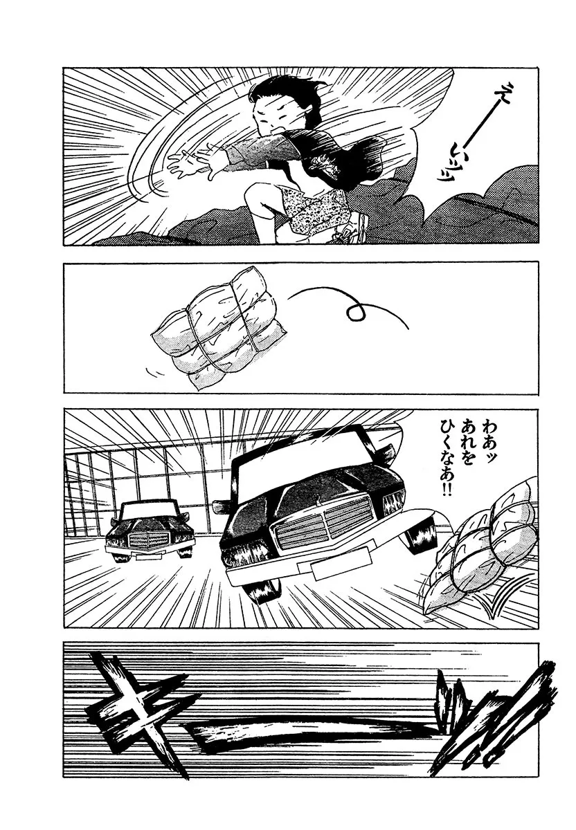 P32