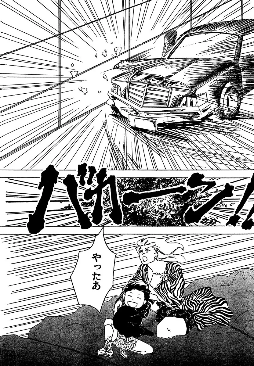 P33