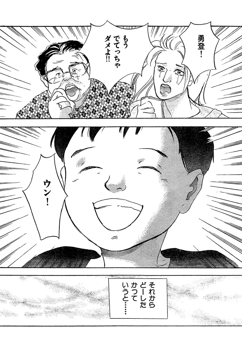 P36