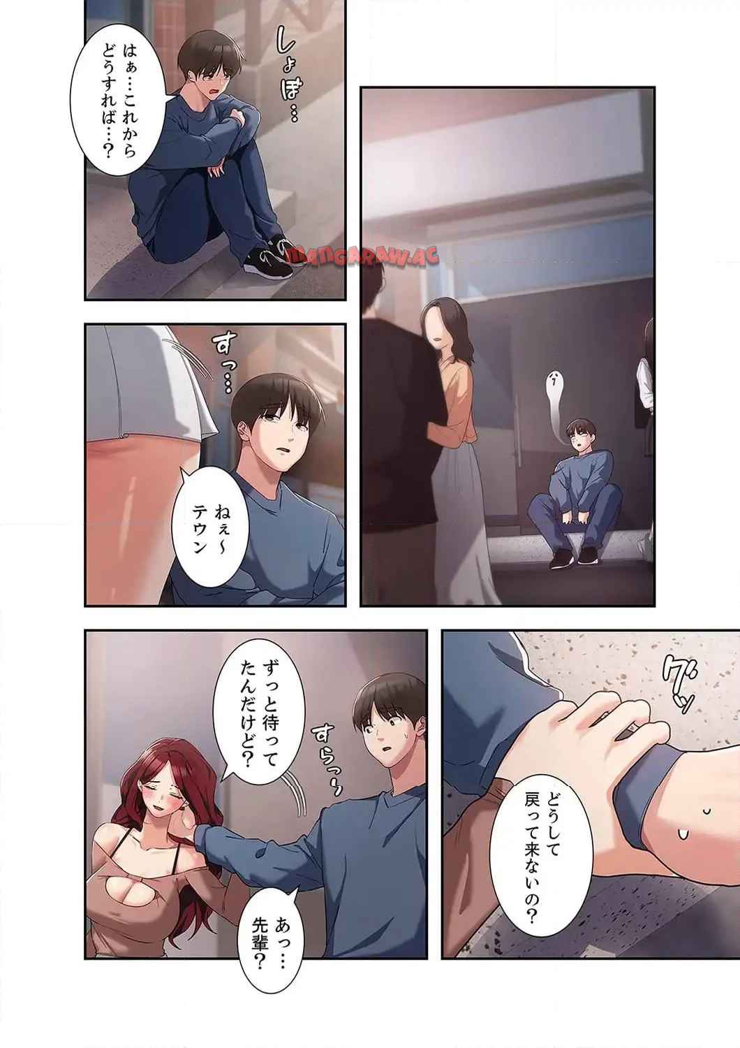 P11