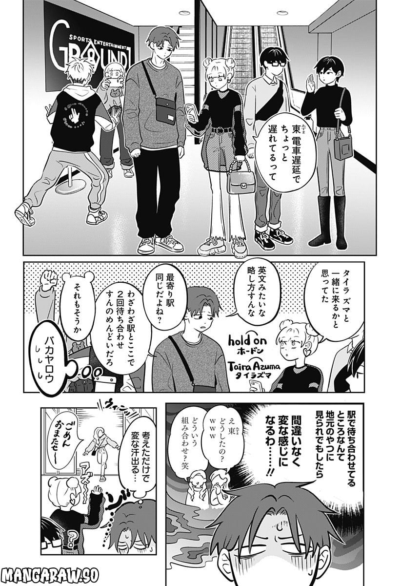 P4