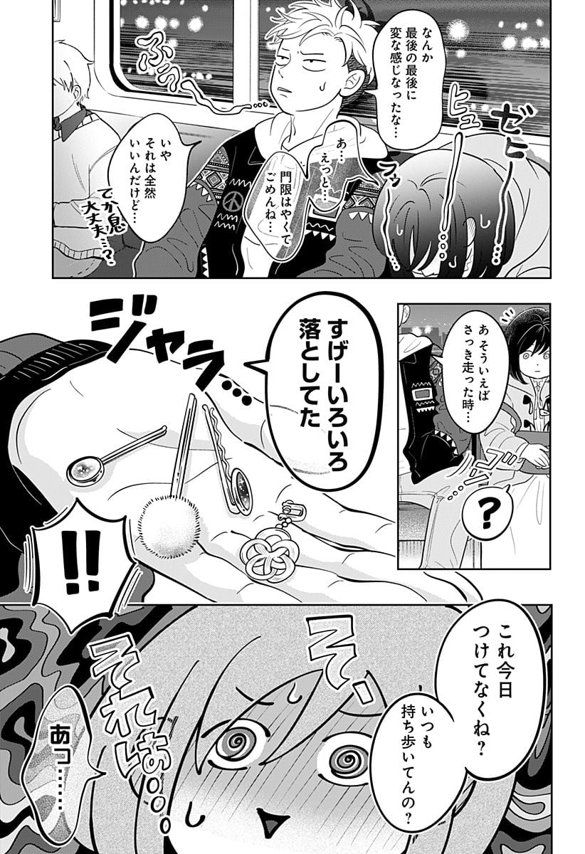 P23