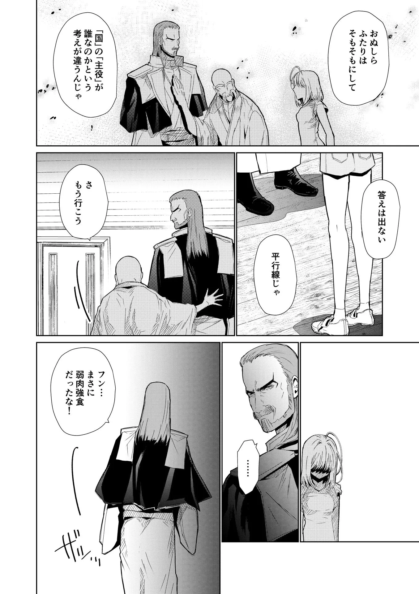 P36
