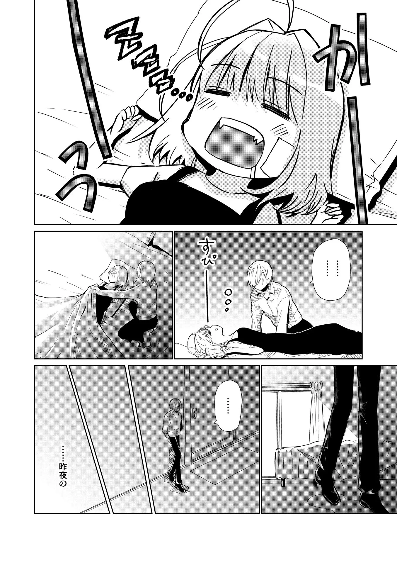 P4