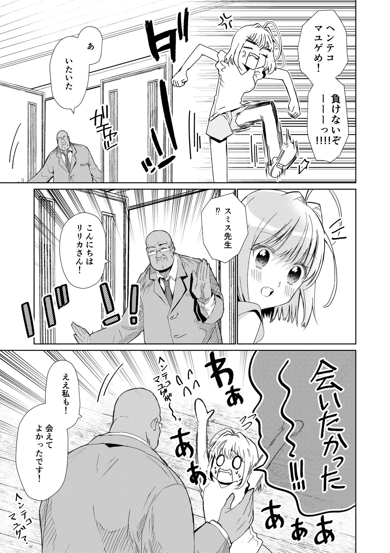 P41