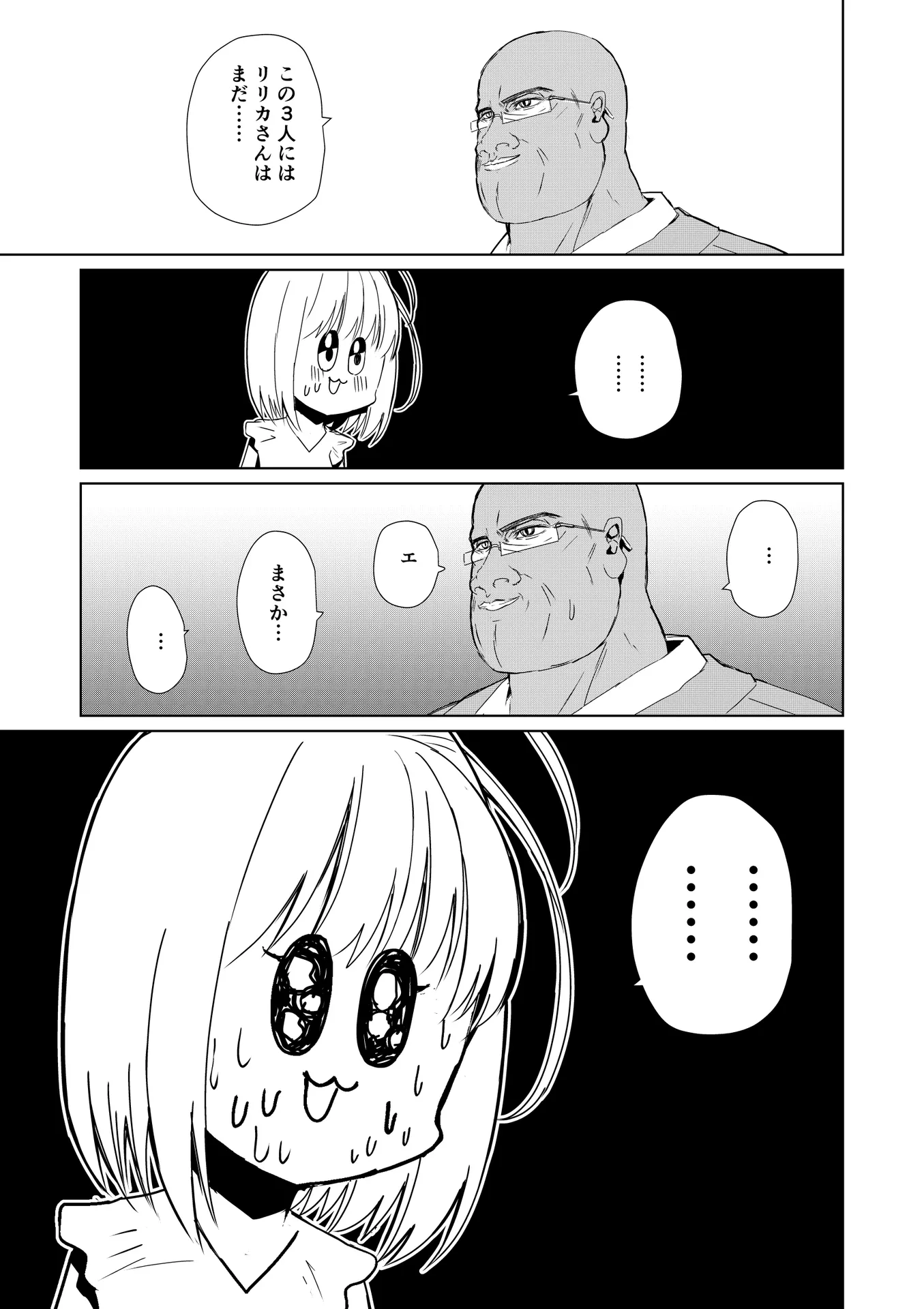 P45