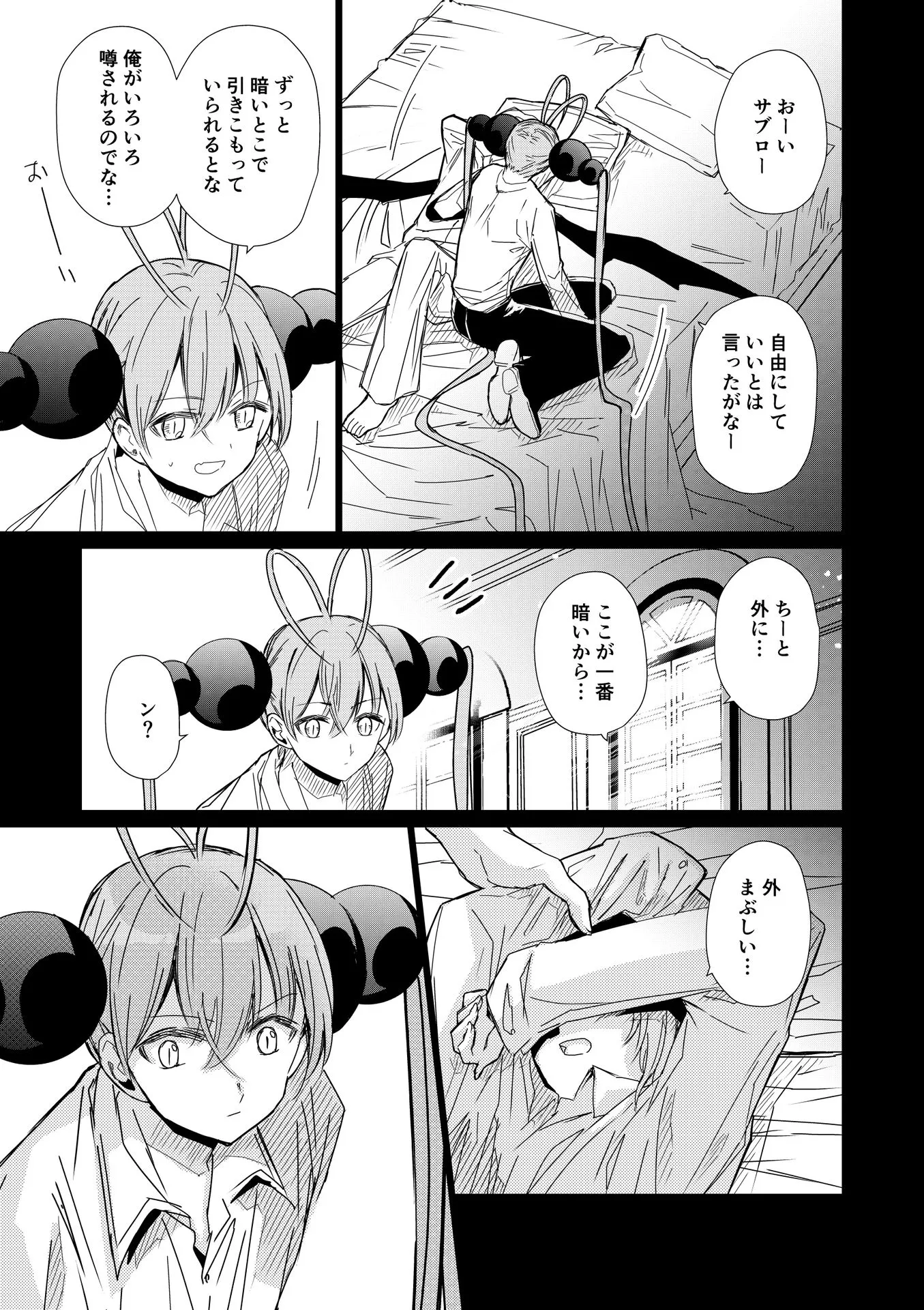 P11