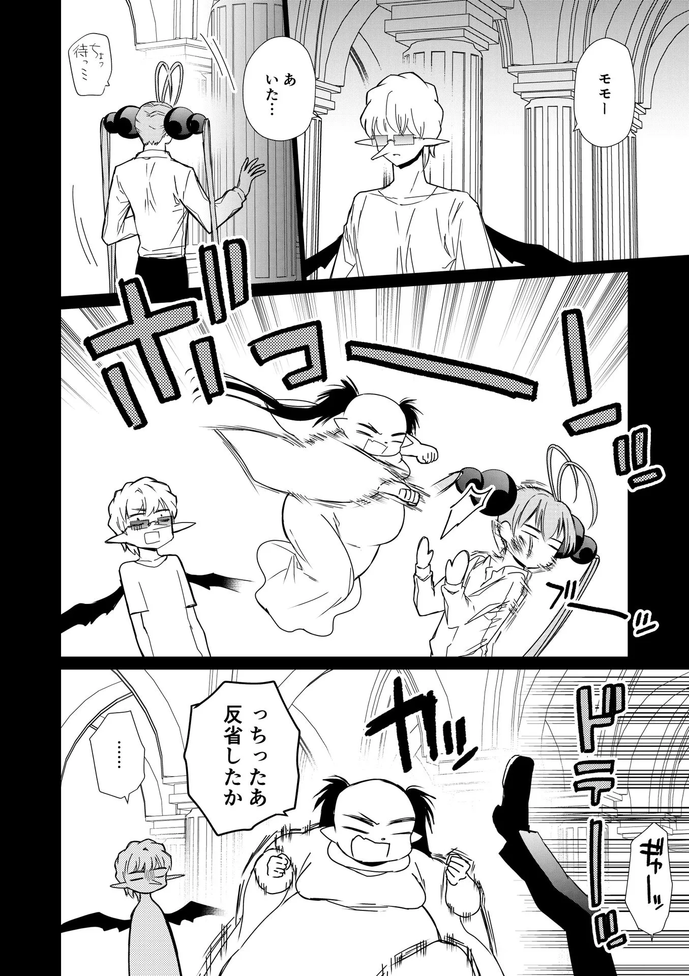 P32