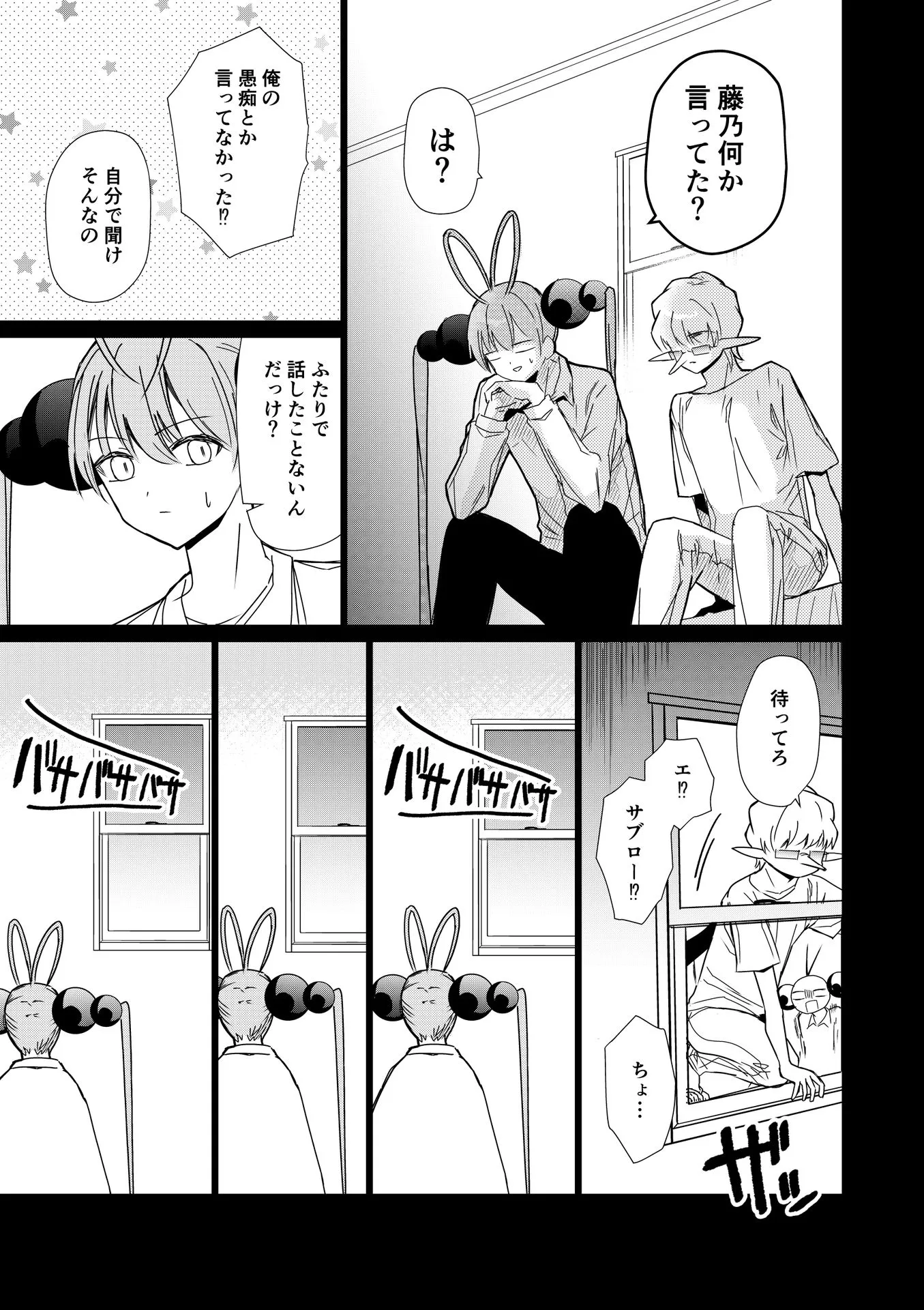 P41