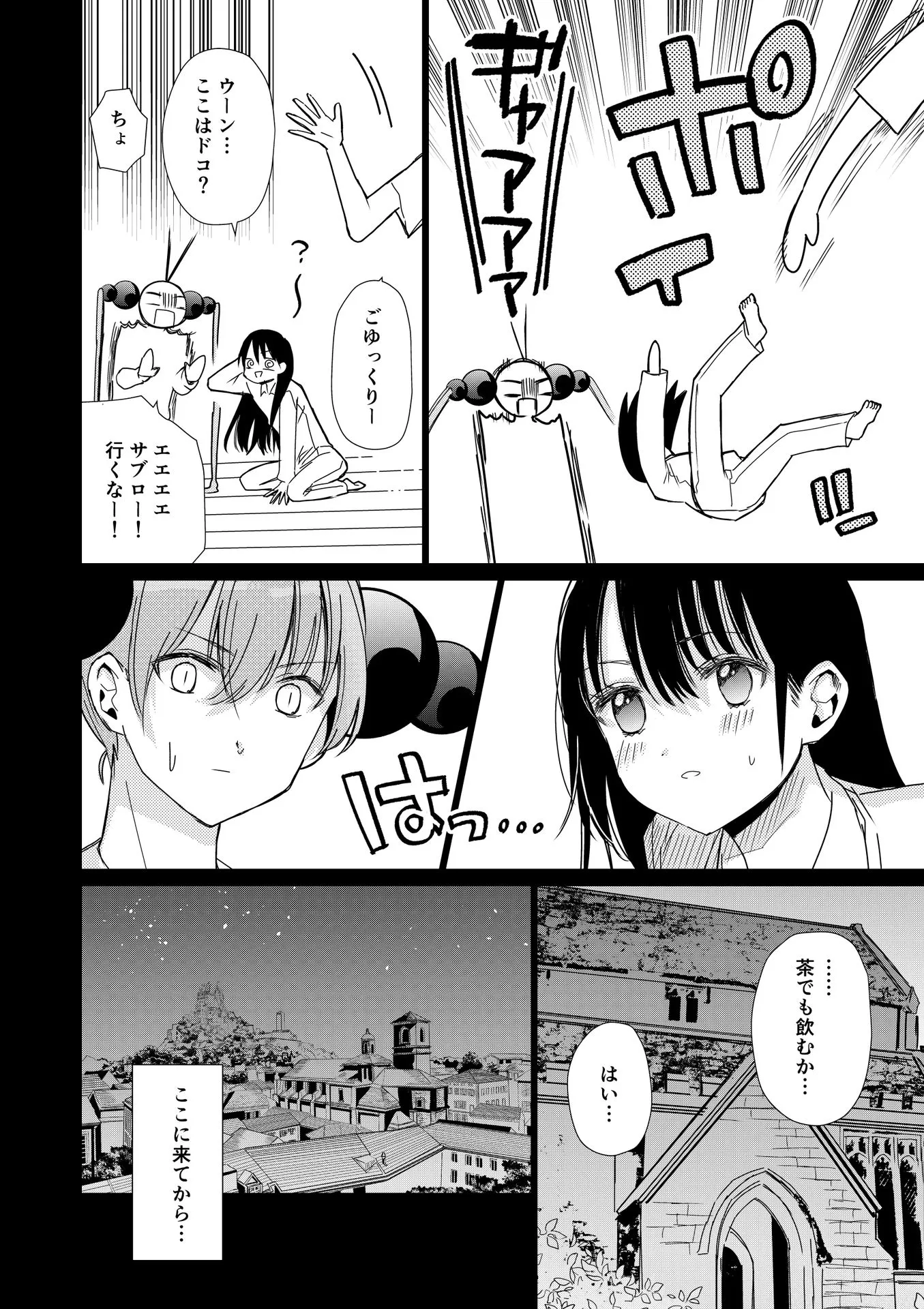 P42