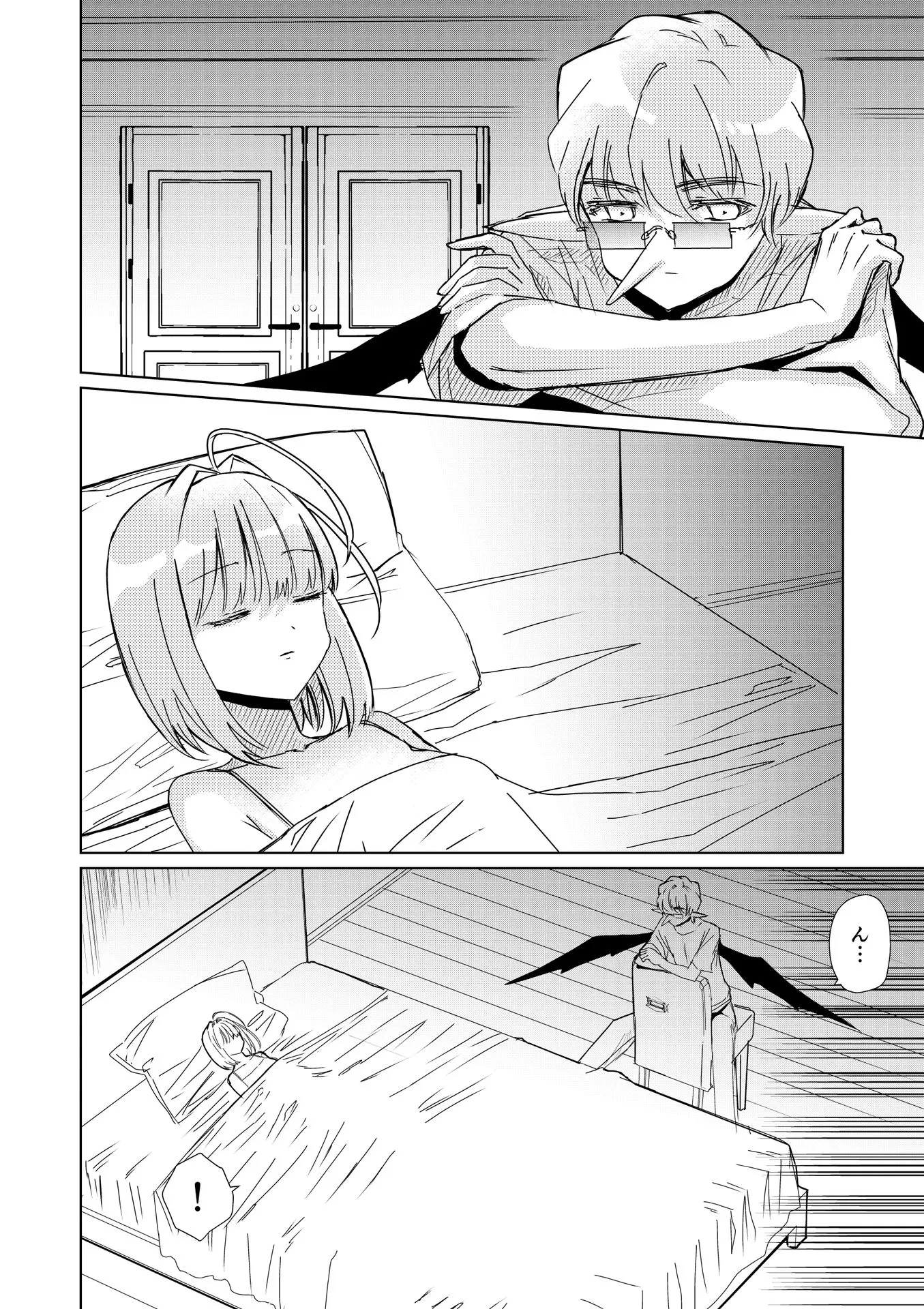 P52