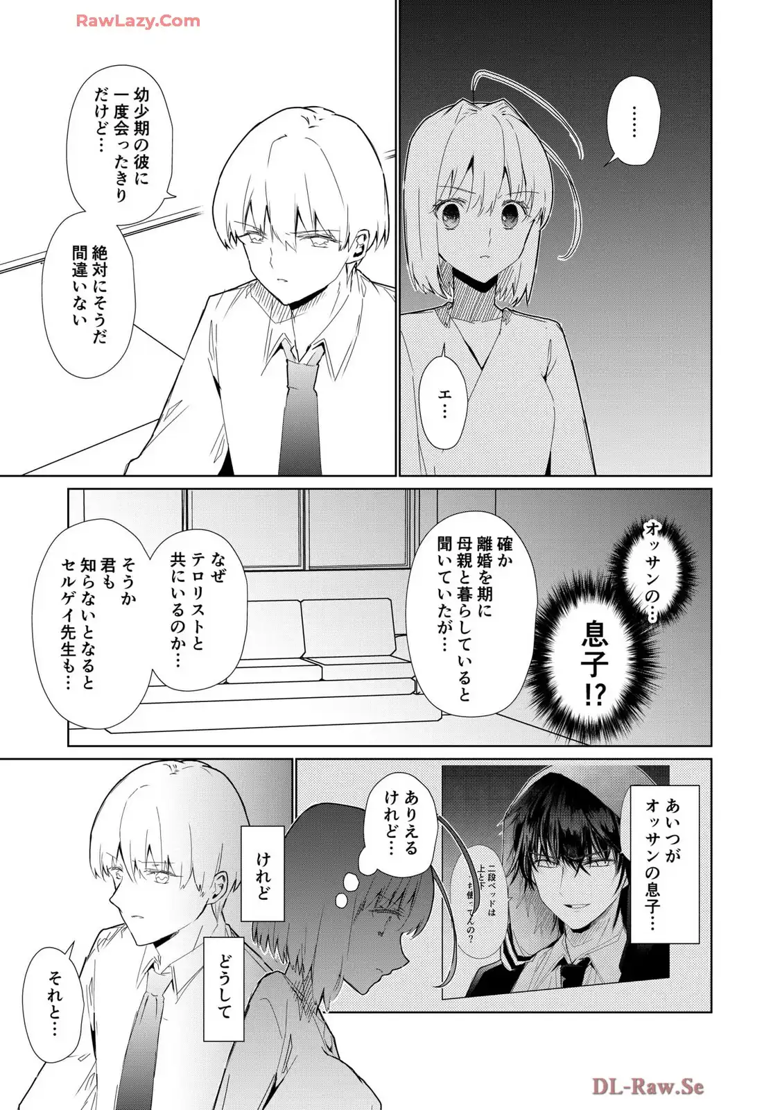 P29