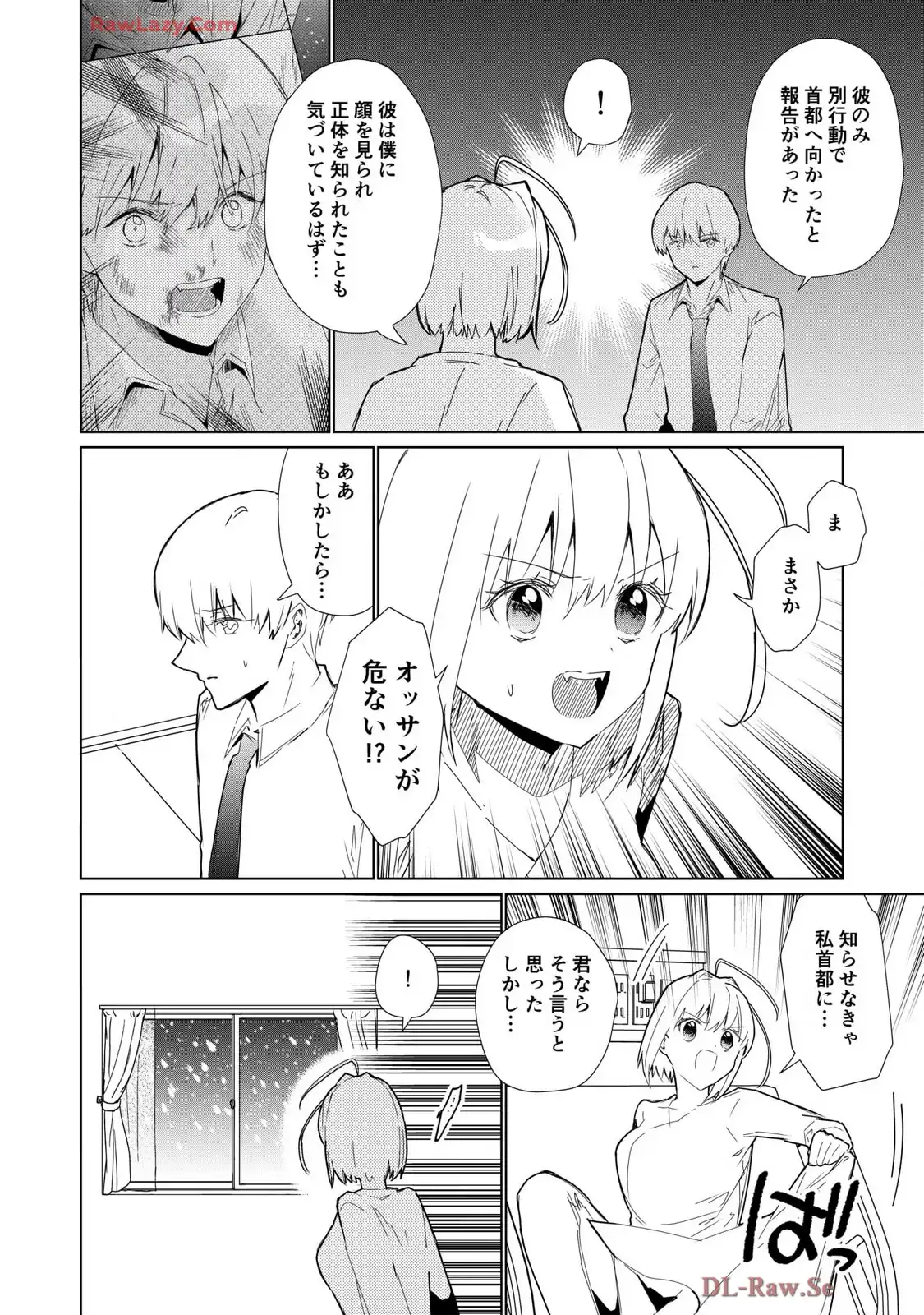 P30