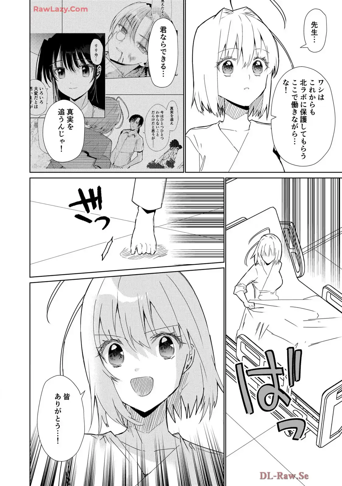 P34