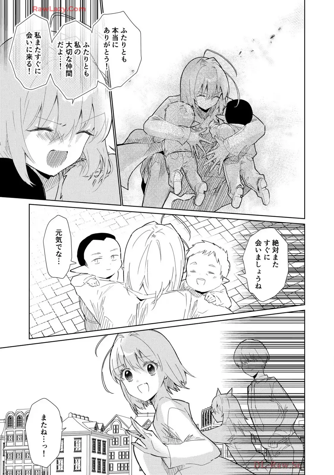 P39