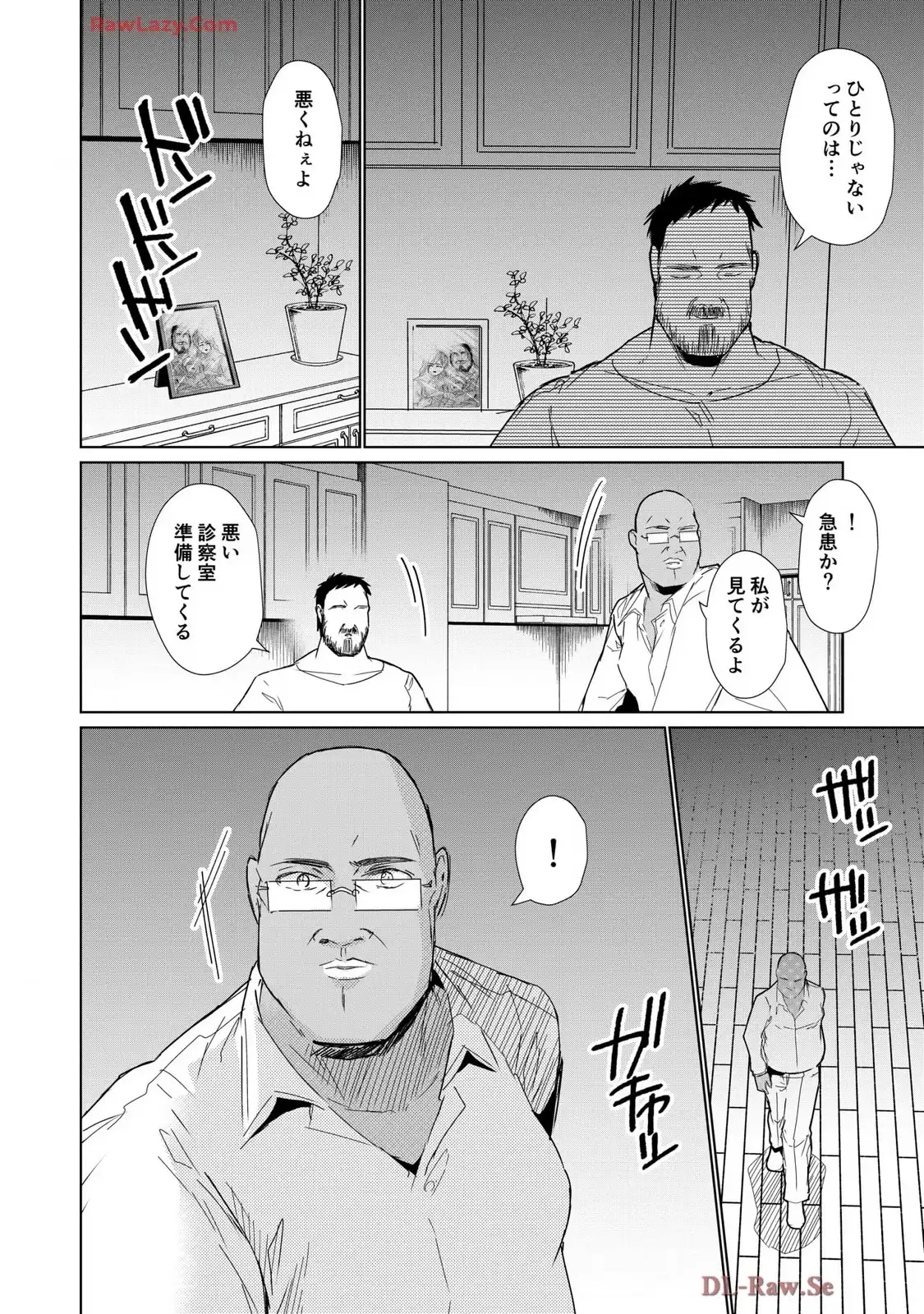 P48