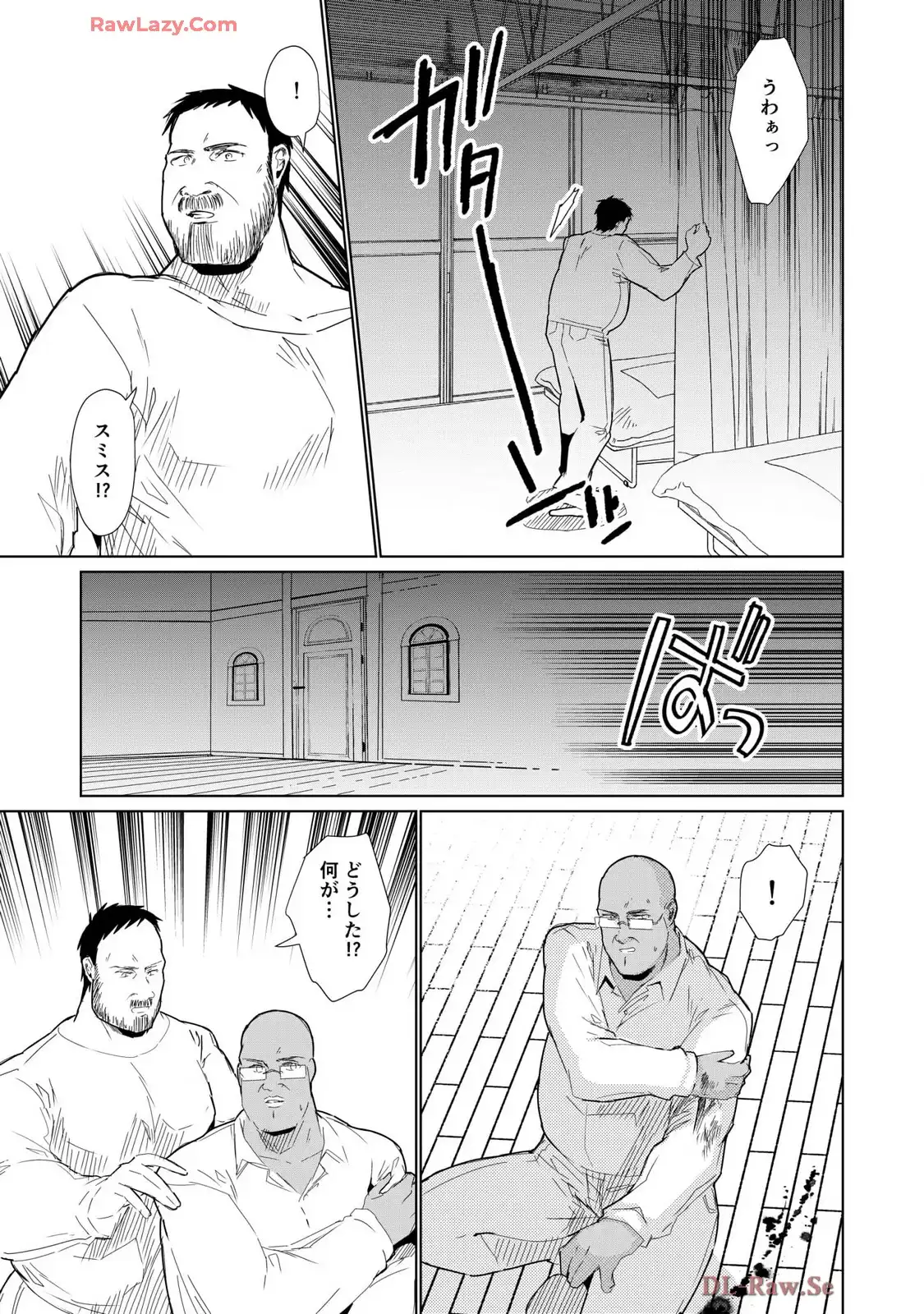 P49