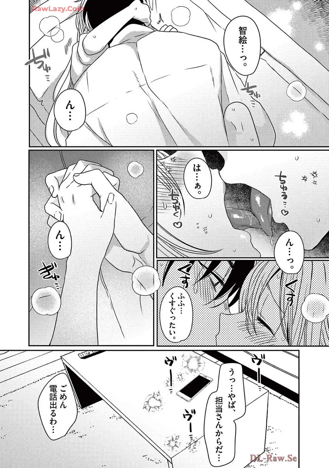 P28