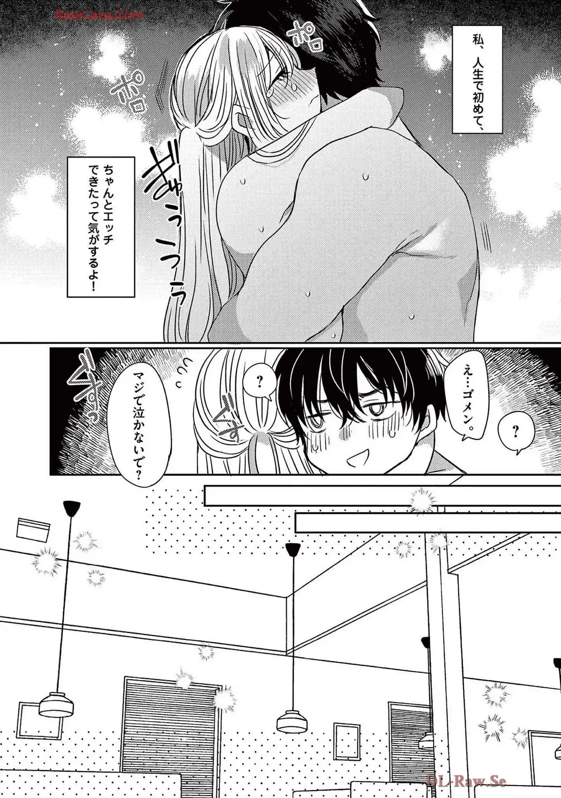 P31