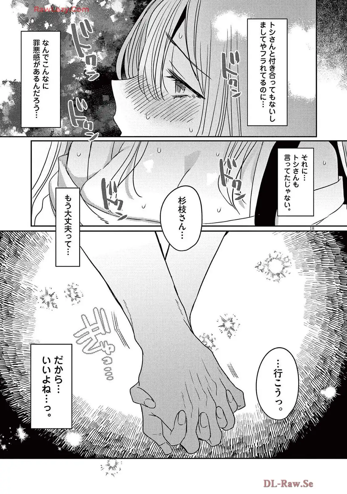 P33