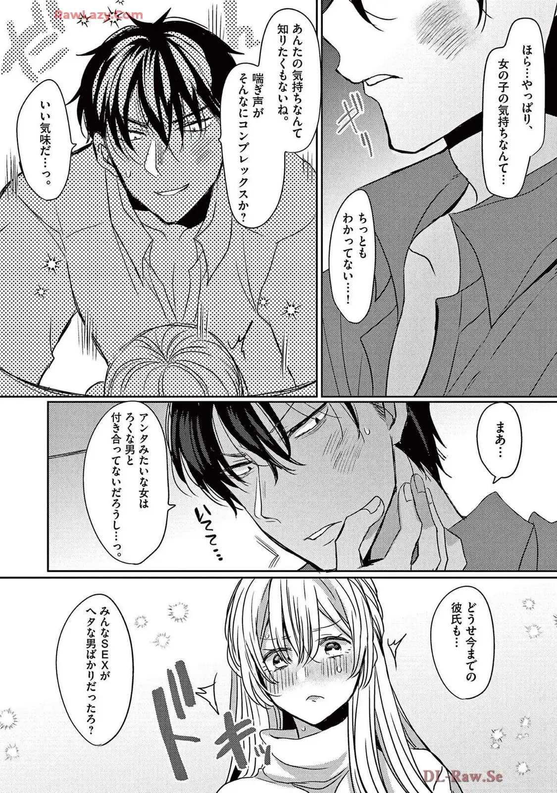 P26