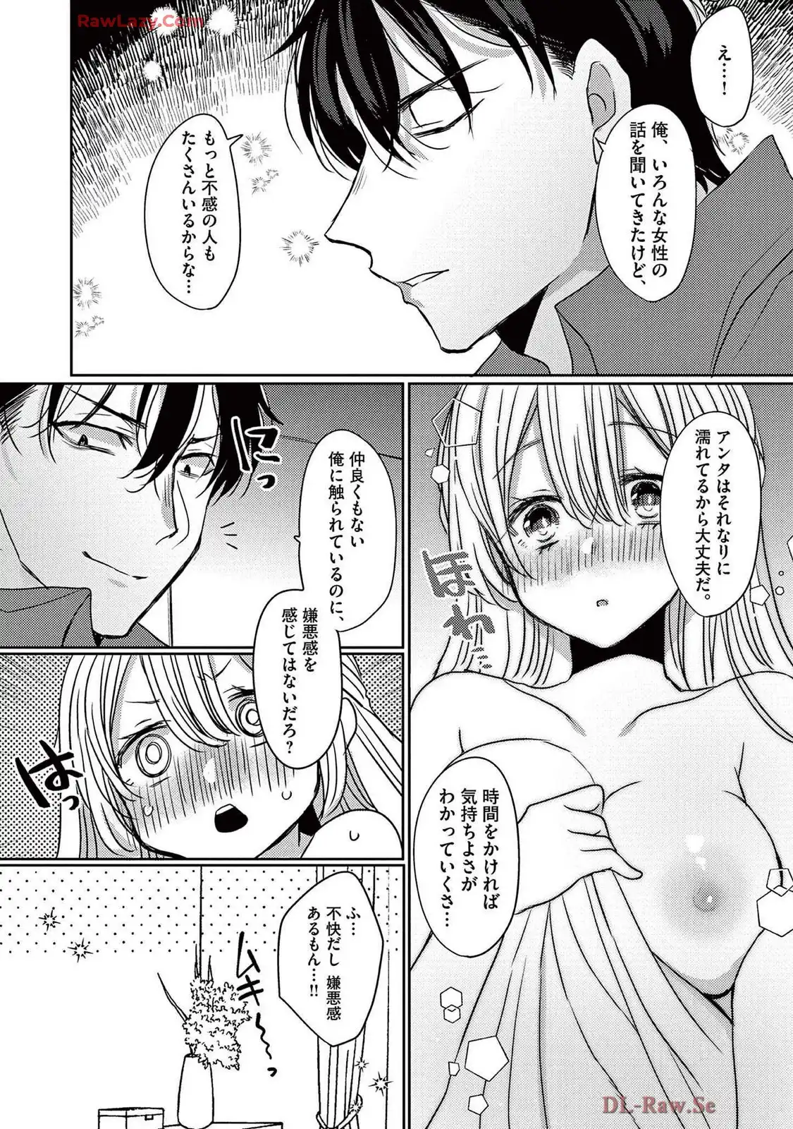 P33