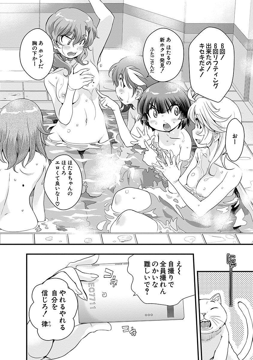 P25