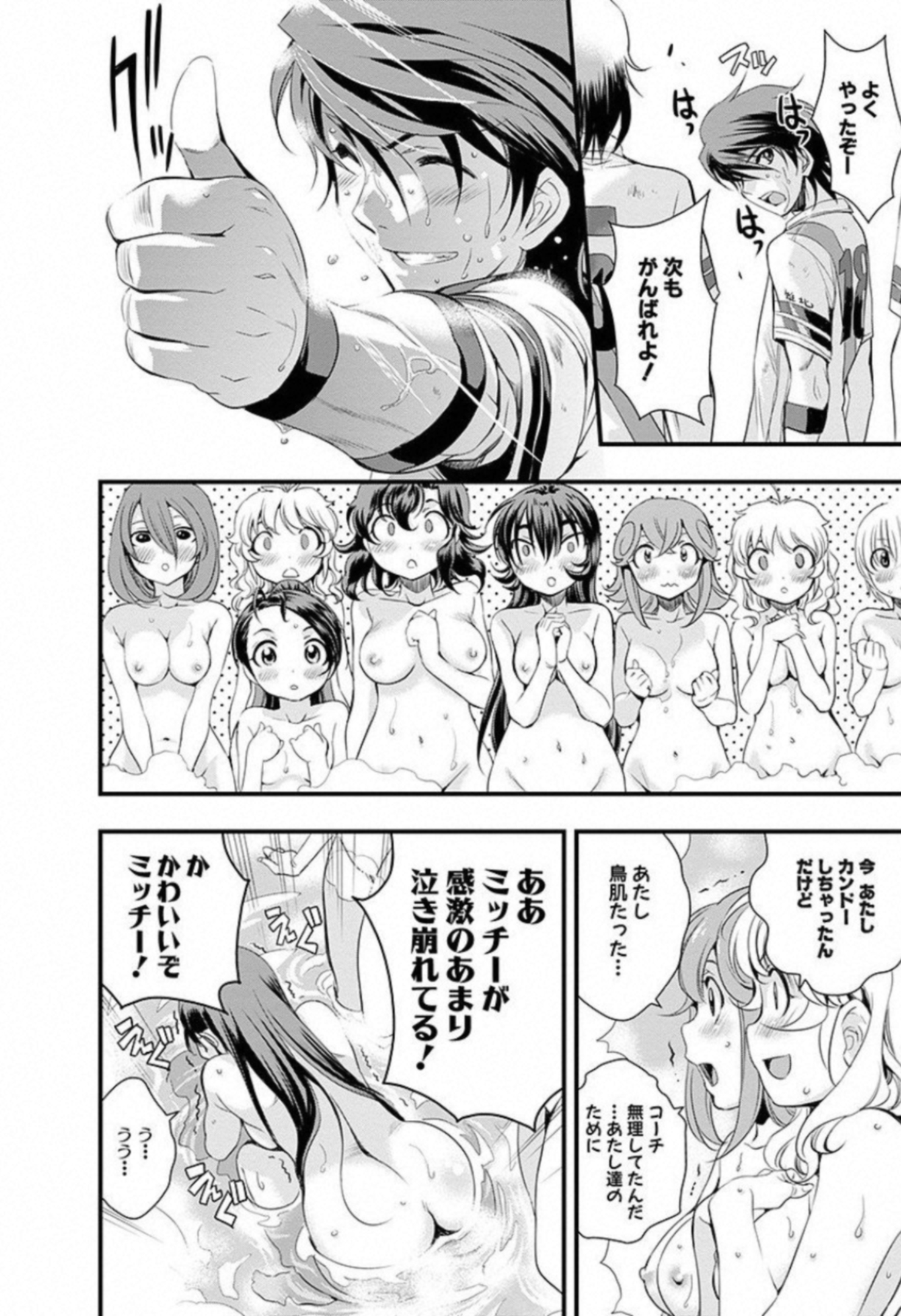 P12