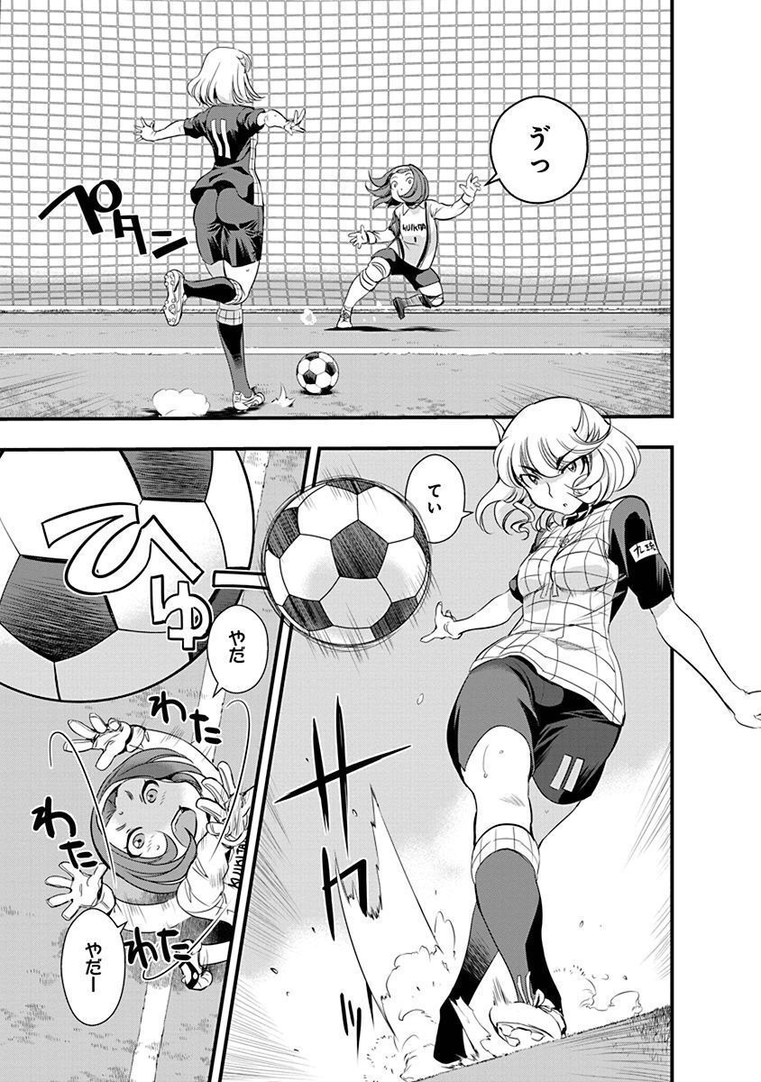 P4