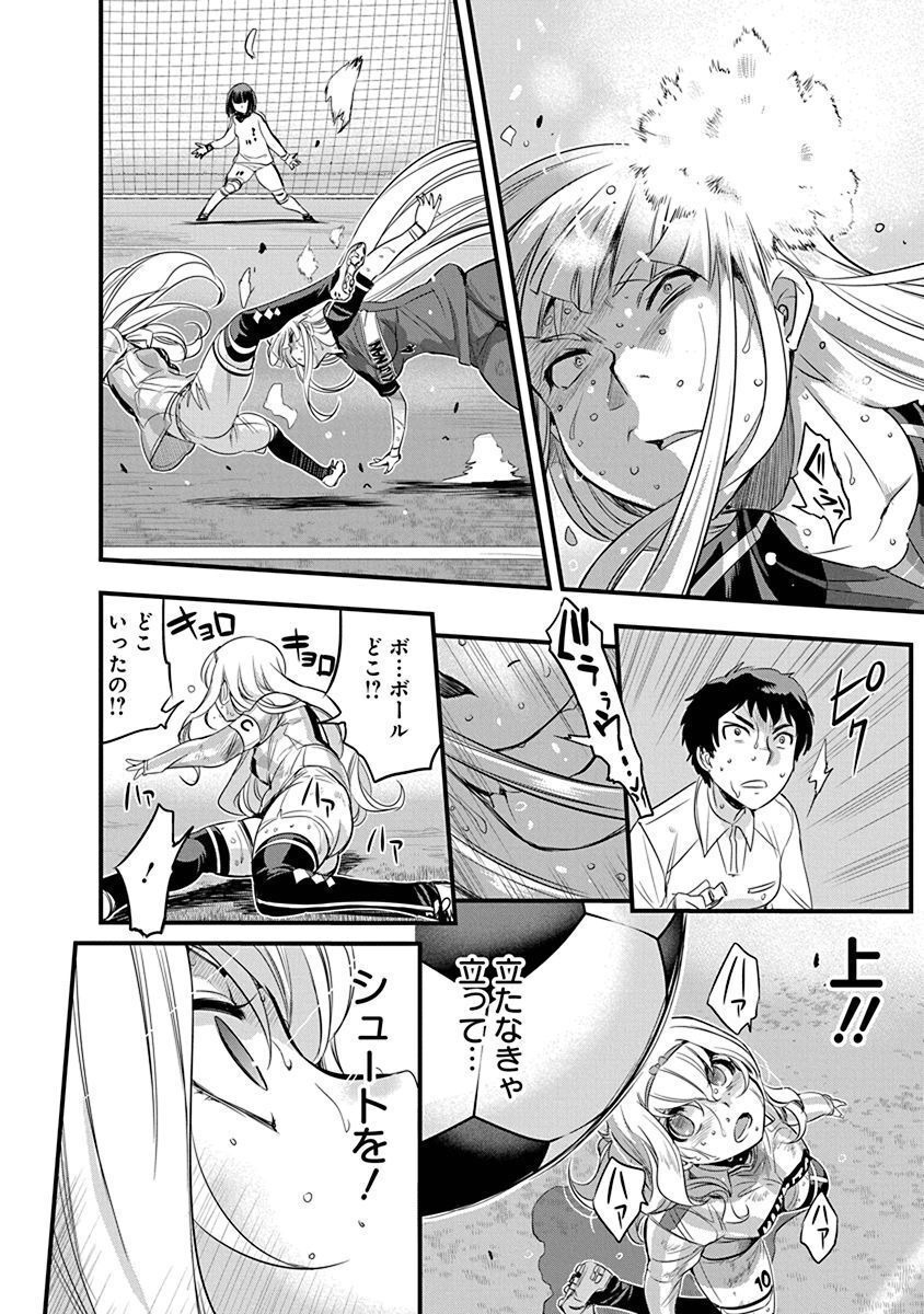 P24