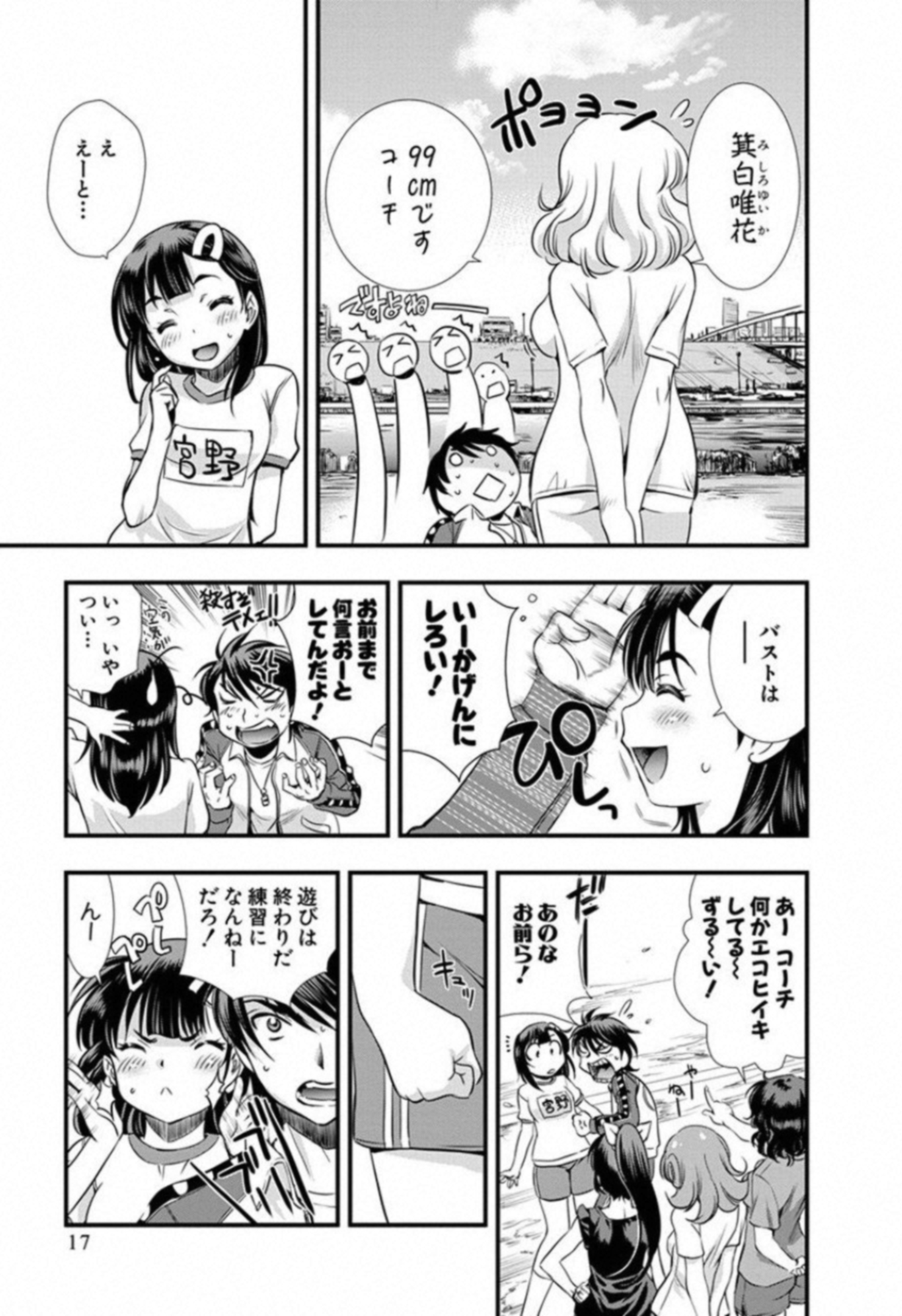 P15