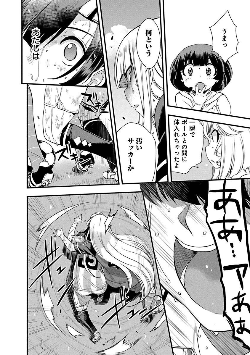 P28