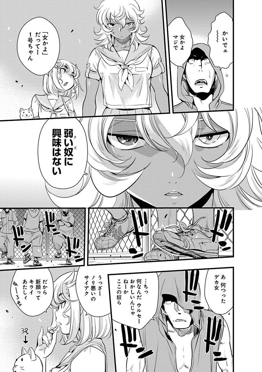 P15