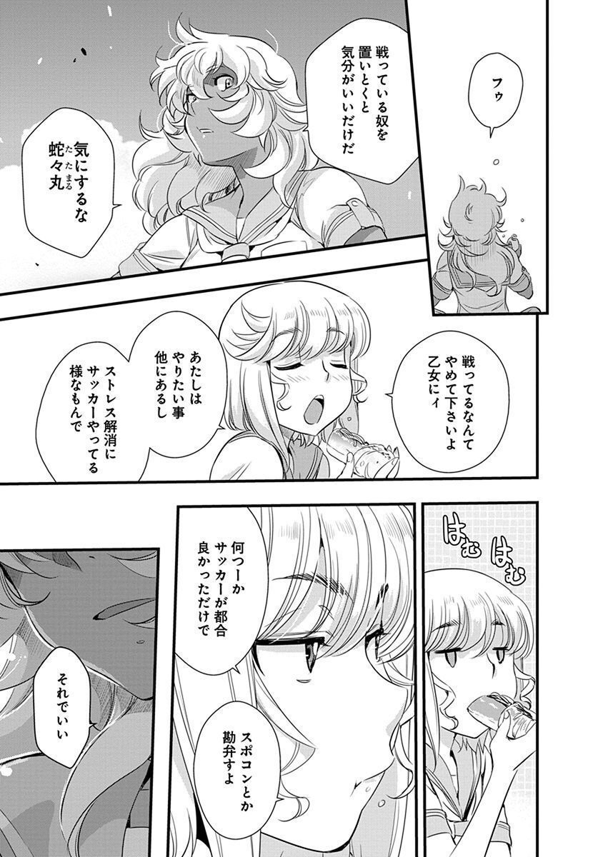P9