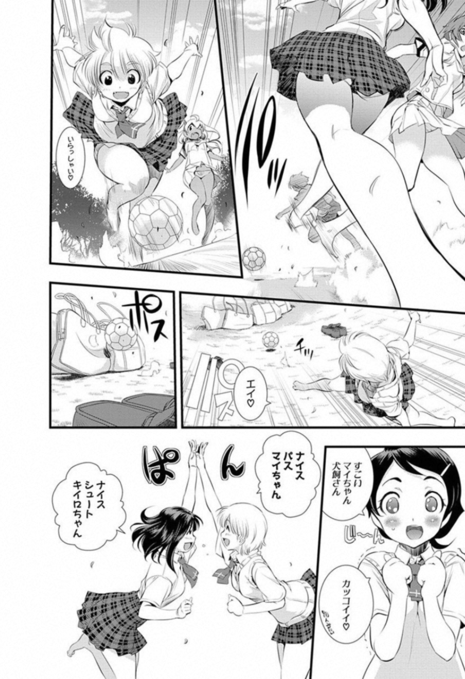P12