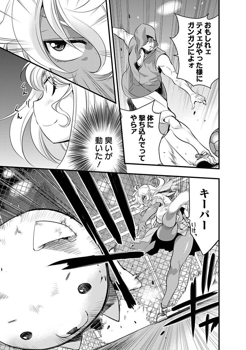 P13