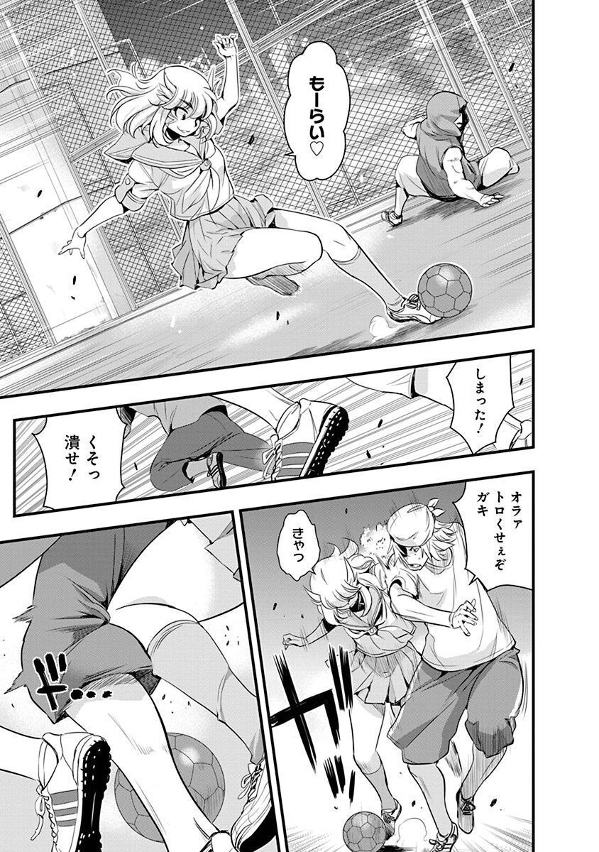 P15