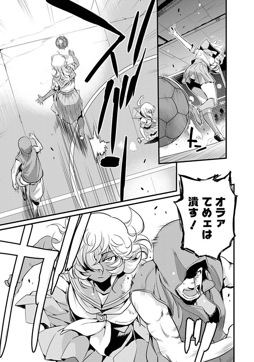 P17