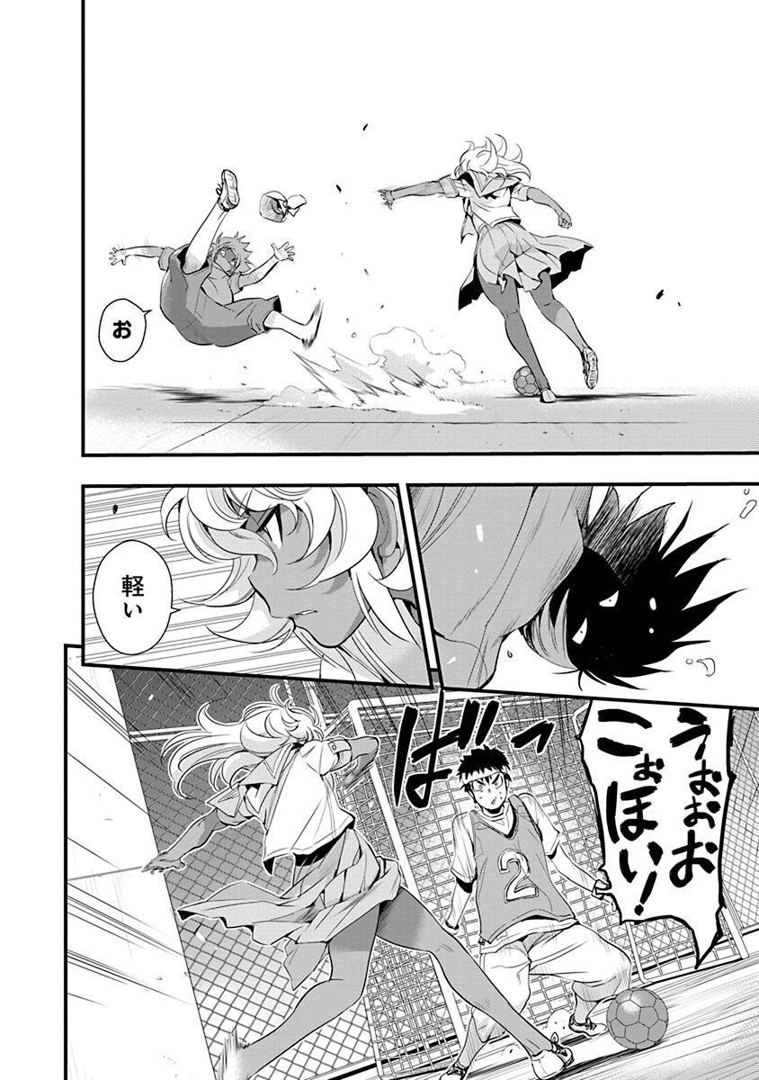P4