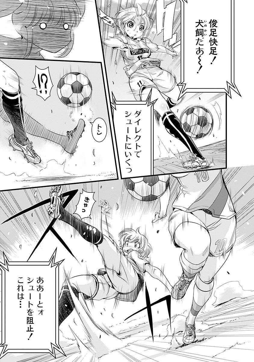 P11