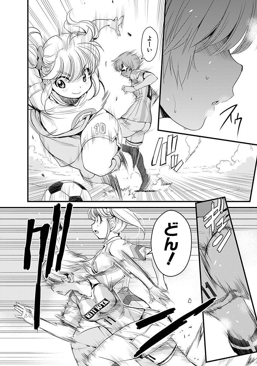 P4