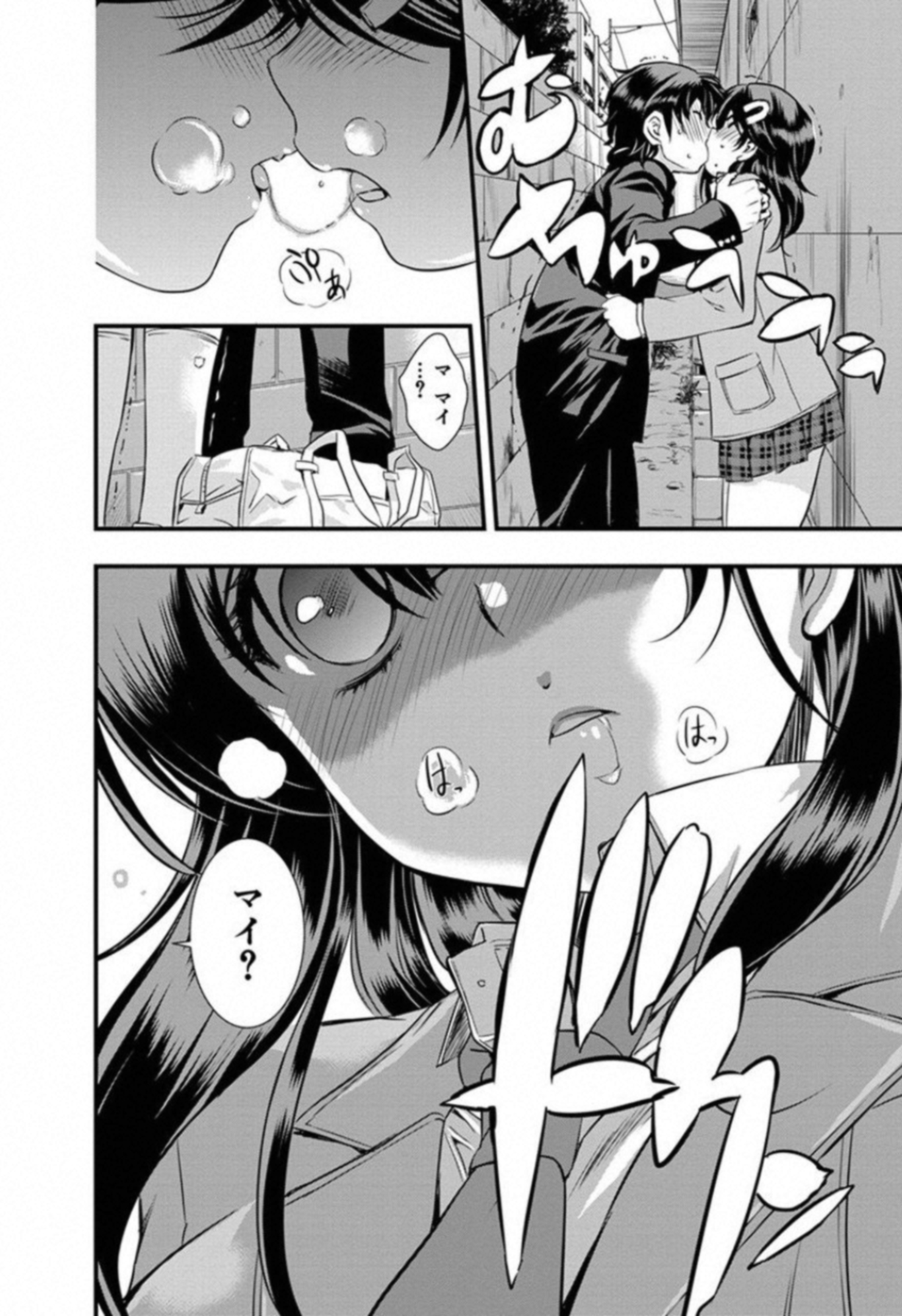 P22