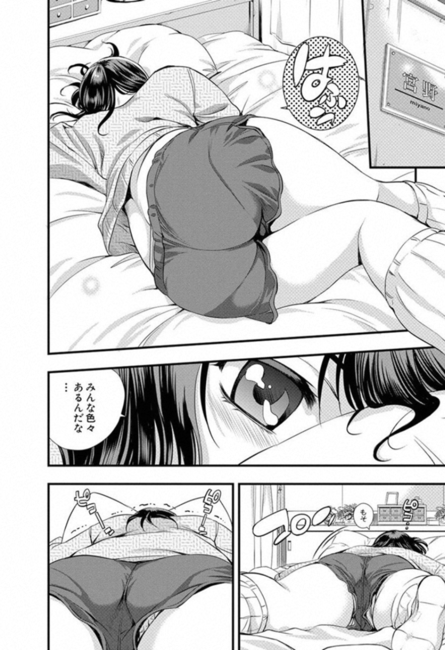 P18