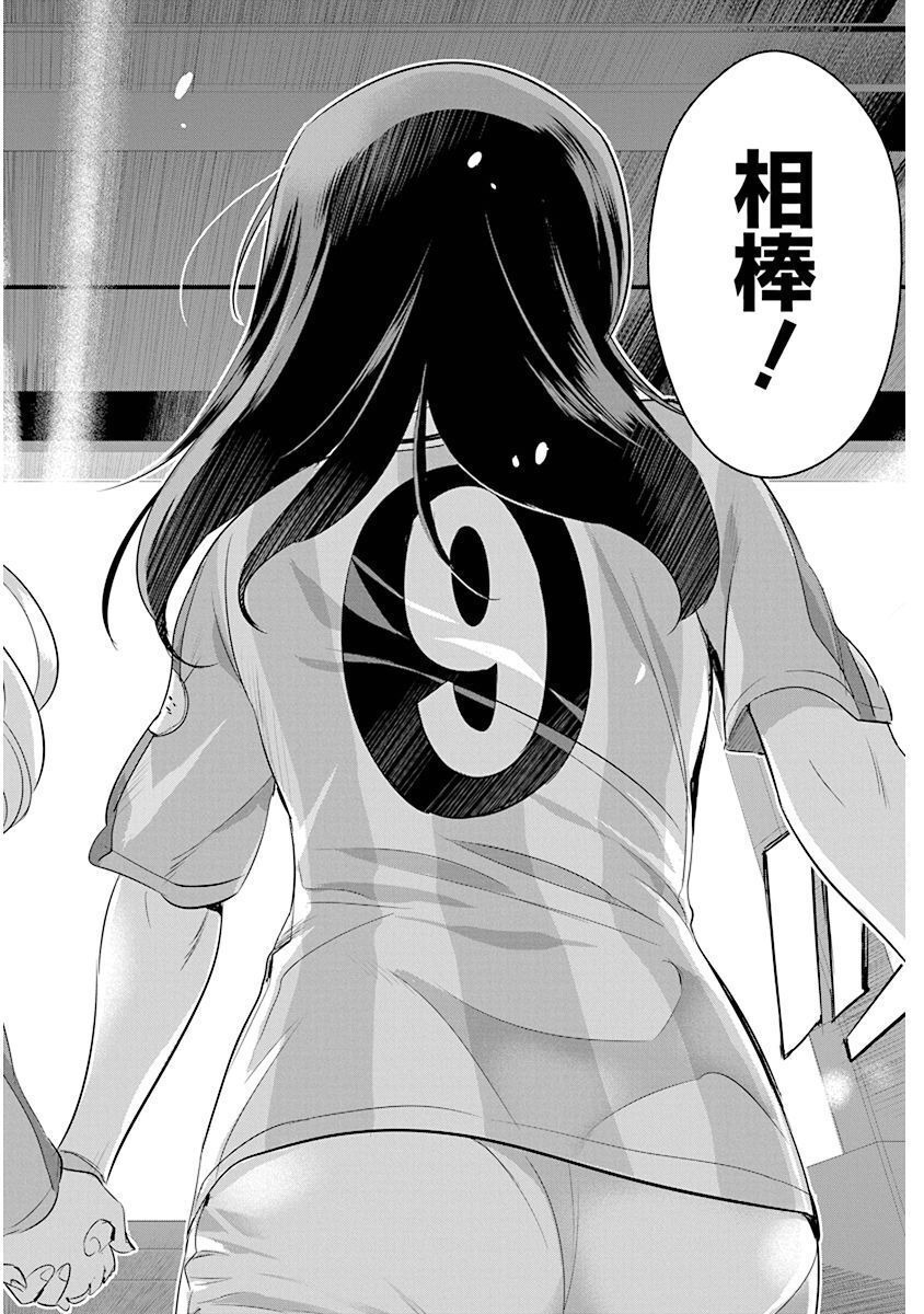 P24