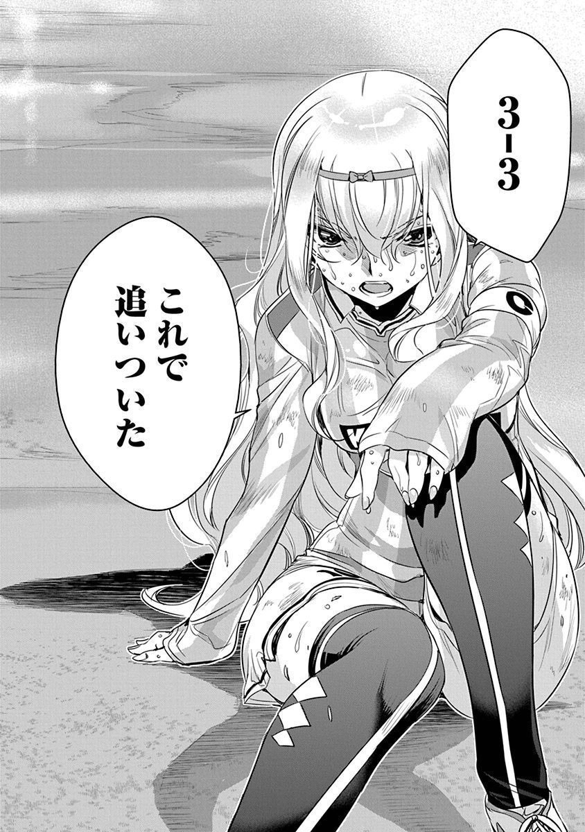 P22