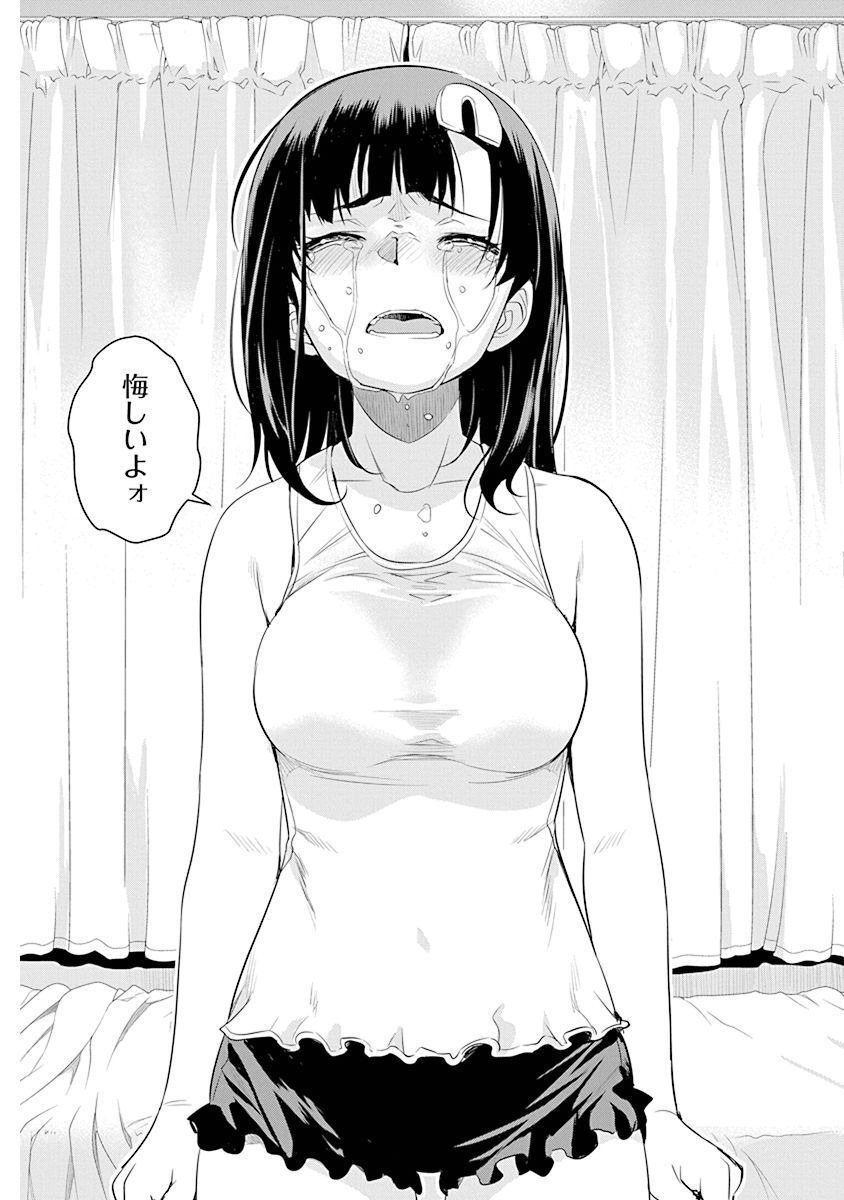 P27