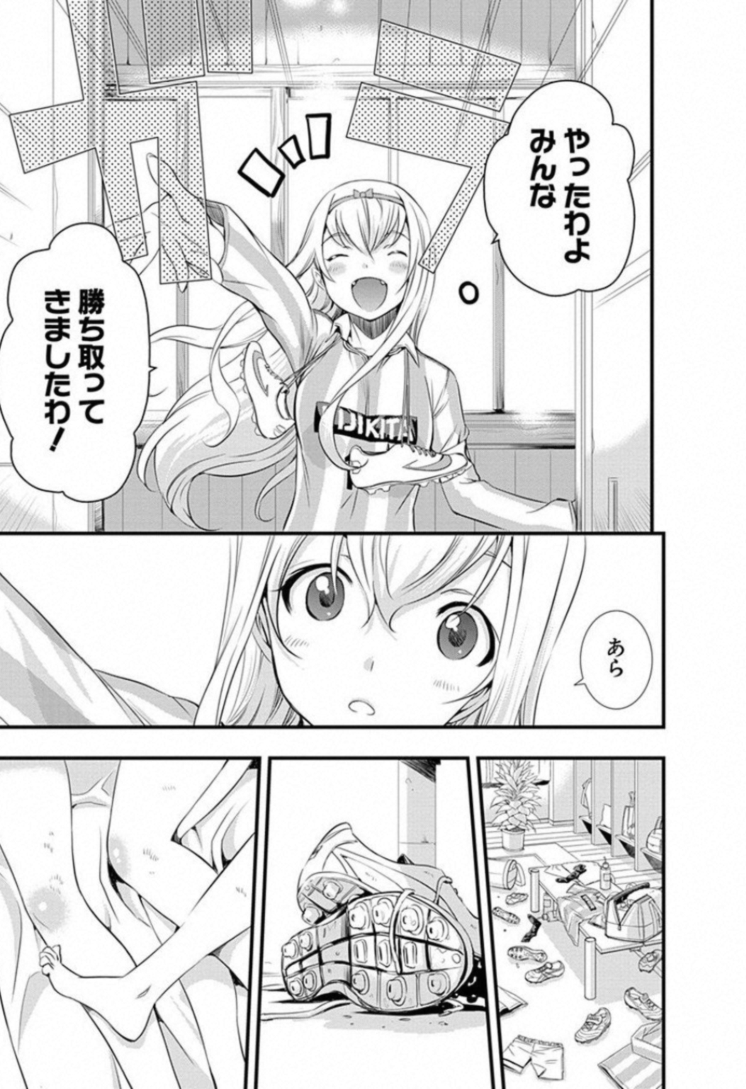 P4