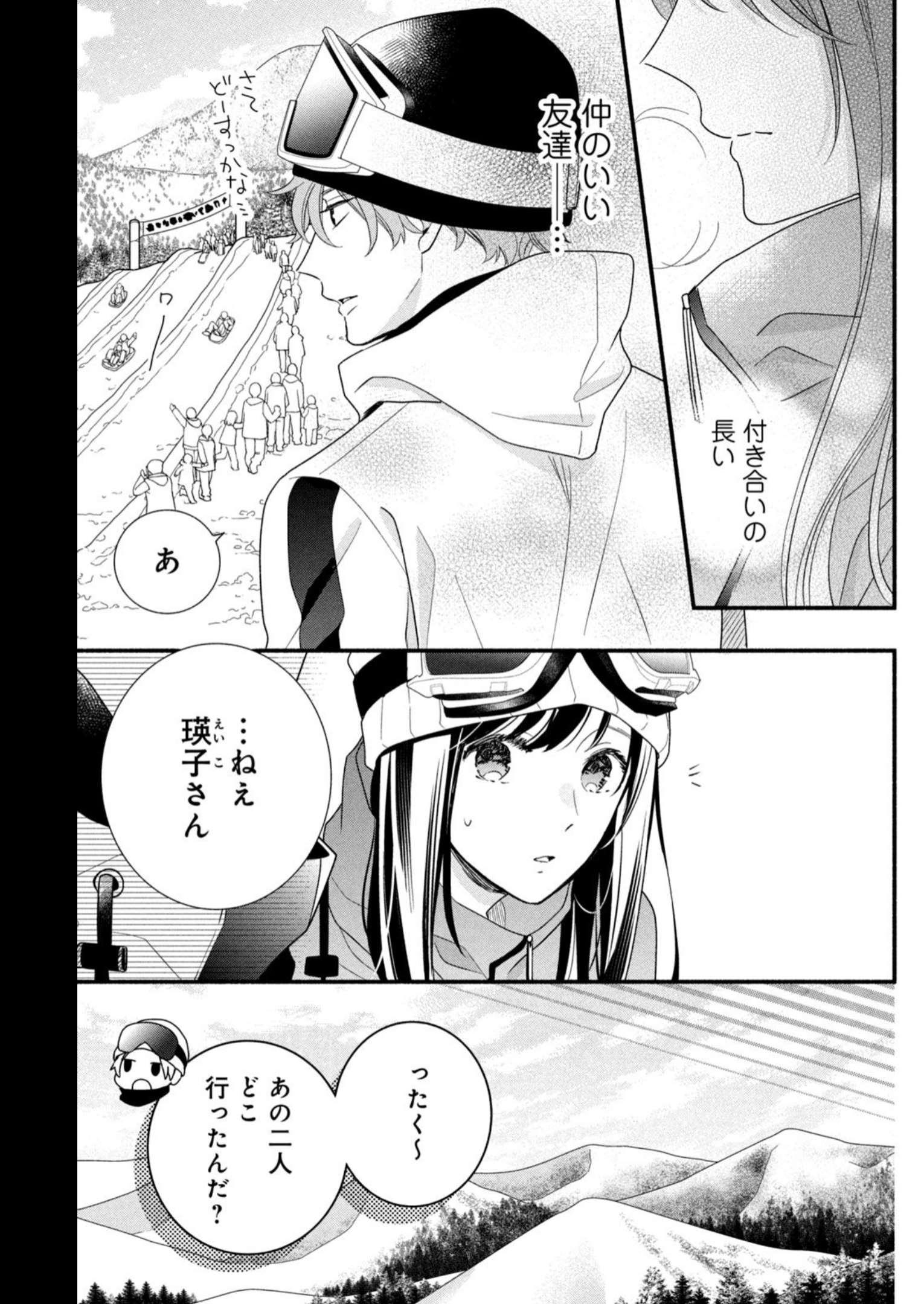 P31