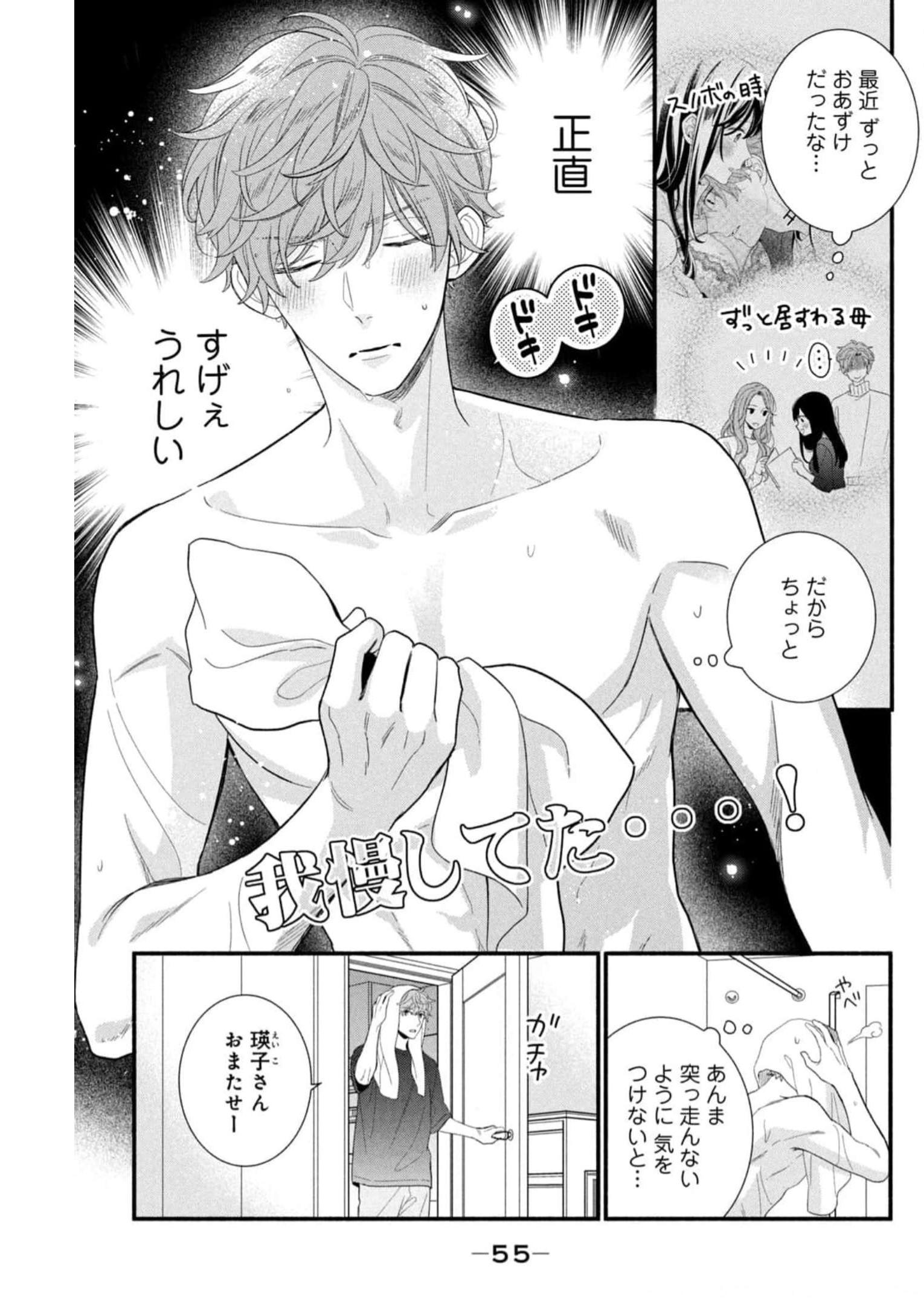 P15
