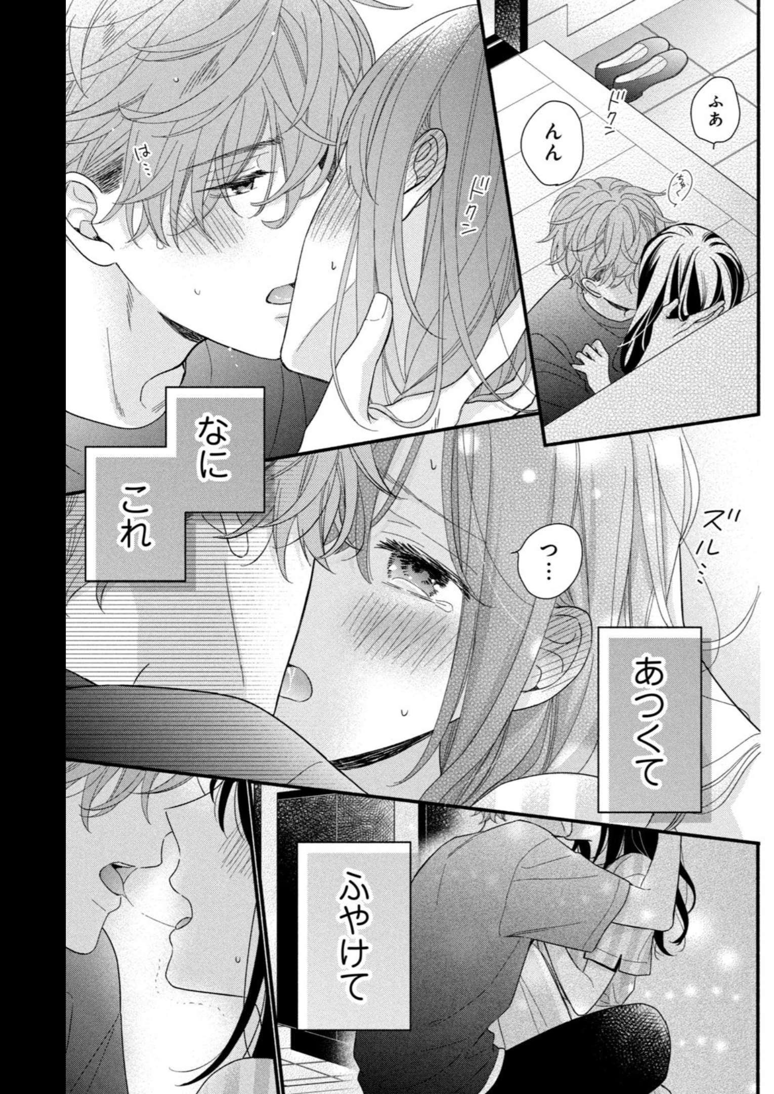 P31